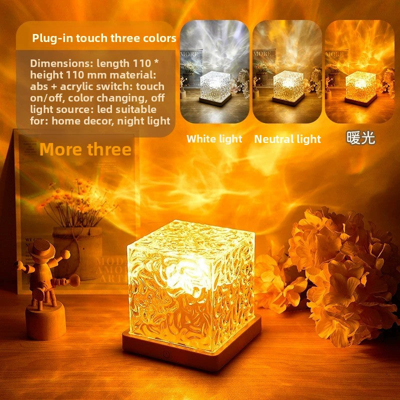 LED Water Ripple Night Light
